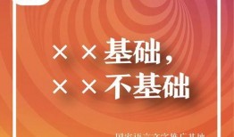 今日十大社会热点