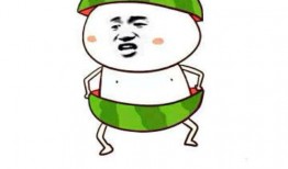 吃瓜表情包 热门大瓜汇总,吃瓜群众必看！热门大瓜汇总盘点