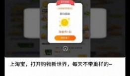 吃瓜爆料每日大赛最新动态 网红大瓜图片,揭秘吃瓜爆料大赛最新热点